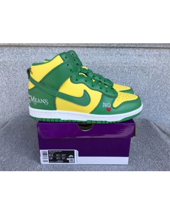 Supreme x Nk SB Dunk High