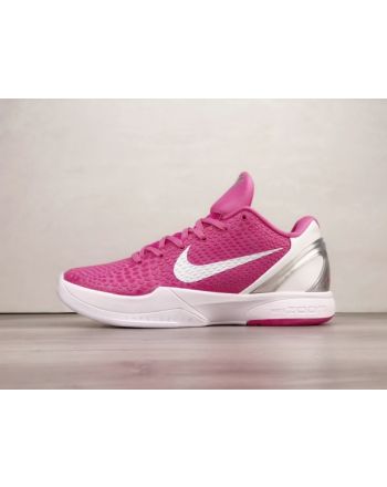 Nike Kobe 6 Kay Yow Think Pink 469659-601