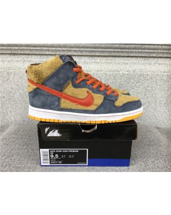 Nk SB Dunk High Premium