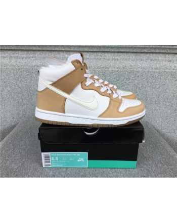 Nike Dunk SB High 881758-217