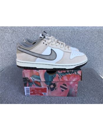 Otomo Katsuhiro x Nk SB Dunk Low