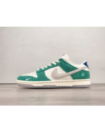 Nike Dunk SB Low Kasina Neptune Green CZ6501-101