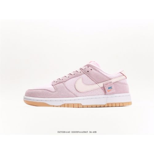 Nike Wmns SB Dunk LowTeddy Bear DZ5318-640