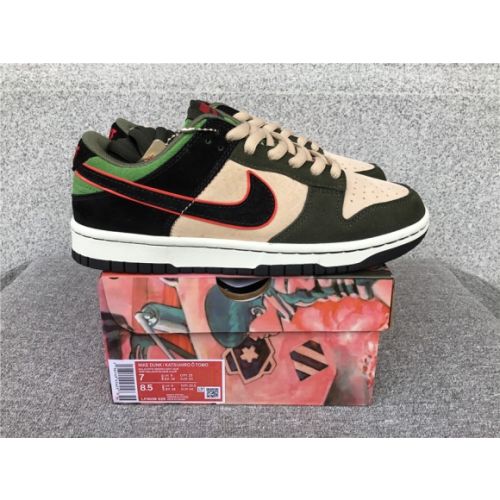 Otomo Katsuhiro x Nk SB Dunk Low