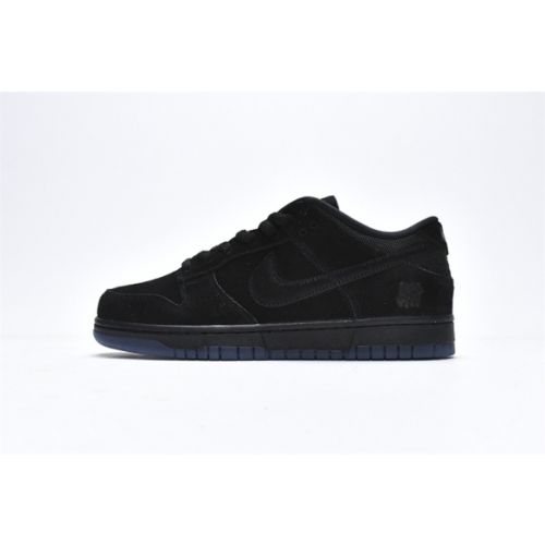 Nike Dunk Low Atrus DO9329-001