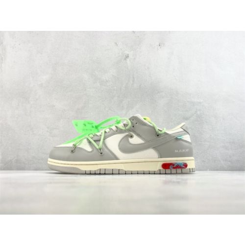 OFF WHITE X Nike Dunk SB Low The 50 NO.07 DM1602-108